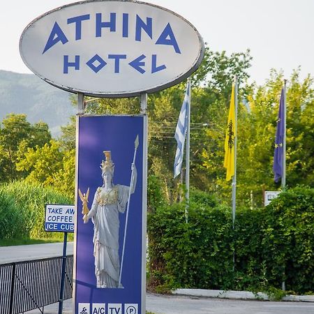 Athina Resort Asprovalta Buitenkant foto